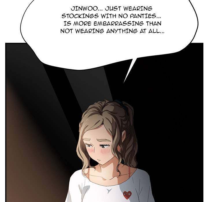My Stepmom - Chapter 13 - Andromeda 11 page 175 hentai porn comic manga doujin